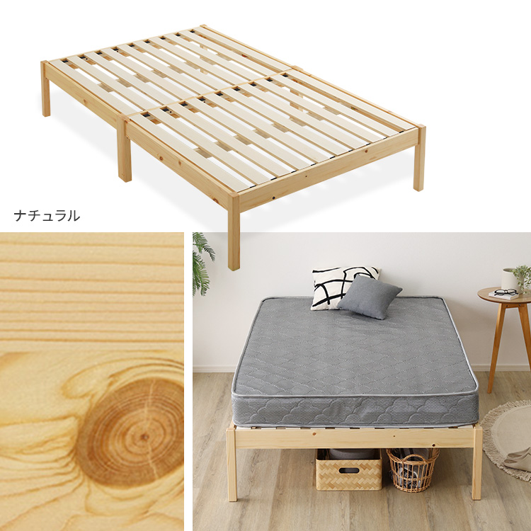 組立簡単ベッド ハイタイプ ベッド＋マットレスセット 追加画像4
