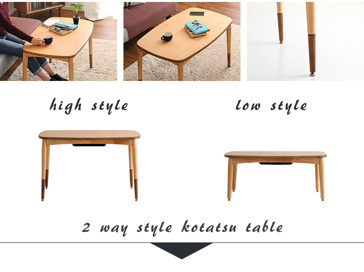 こたつテーブル長方形 おしゃれな継ぎ足タイプ Colle コル 商品説明画像2