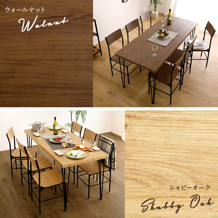 ヴィンテージ背もたれ付きダイニング7点セット(テーブル＋チェア6脚) 追加画像3