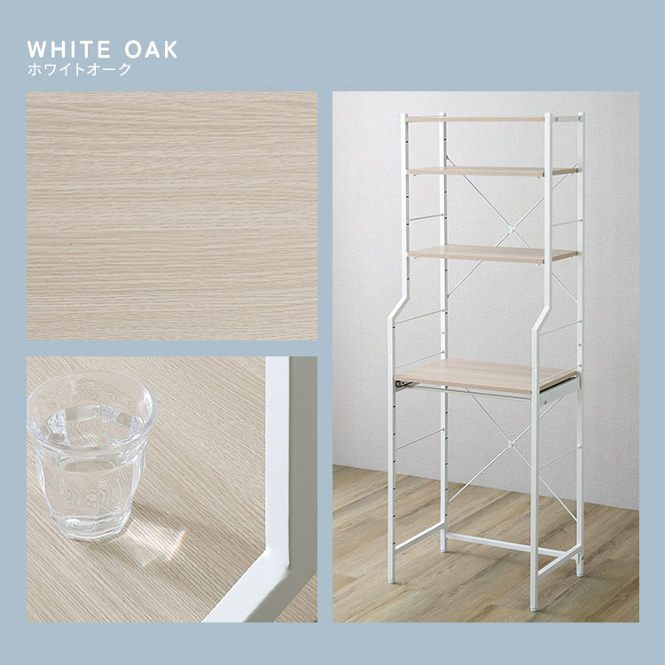 さわやかな 調節可能スライド棚付きごみ箱上ラック 追加画像3