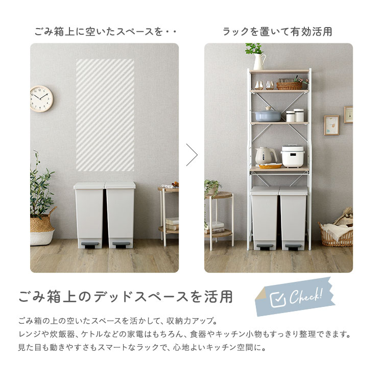 さわやかな 調節可能スライド棚付きごみ箱上ラック 追加画像5