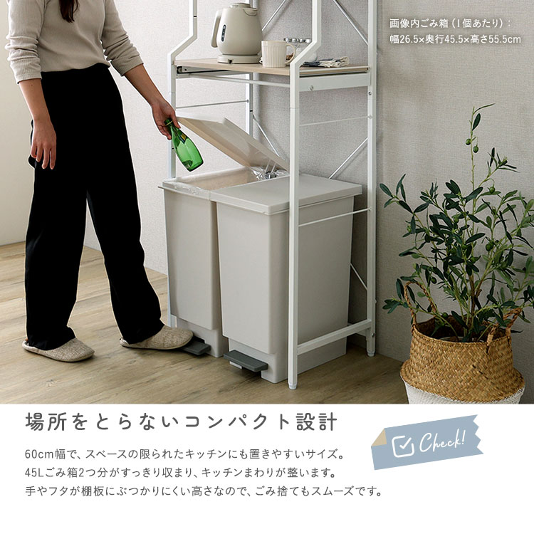 さわやかな 調節可能スライド棚付きごみ箱上ラック 追加画像6