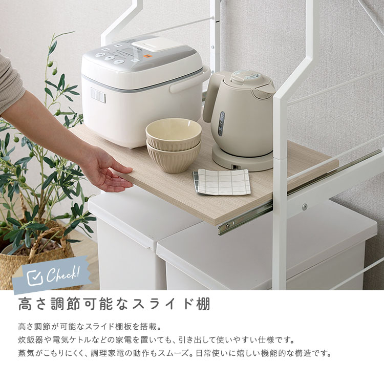 さわやかな 調節可能スライド棚付きごみ箱上ラック 追加画像7