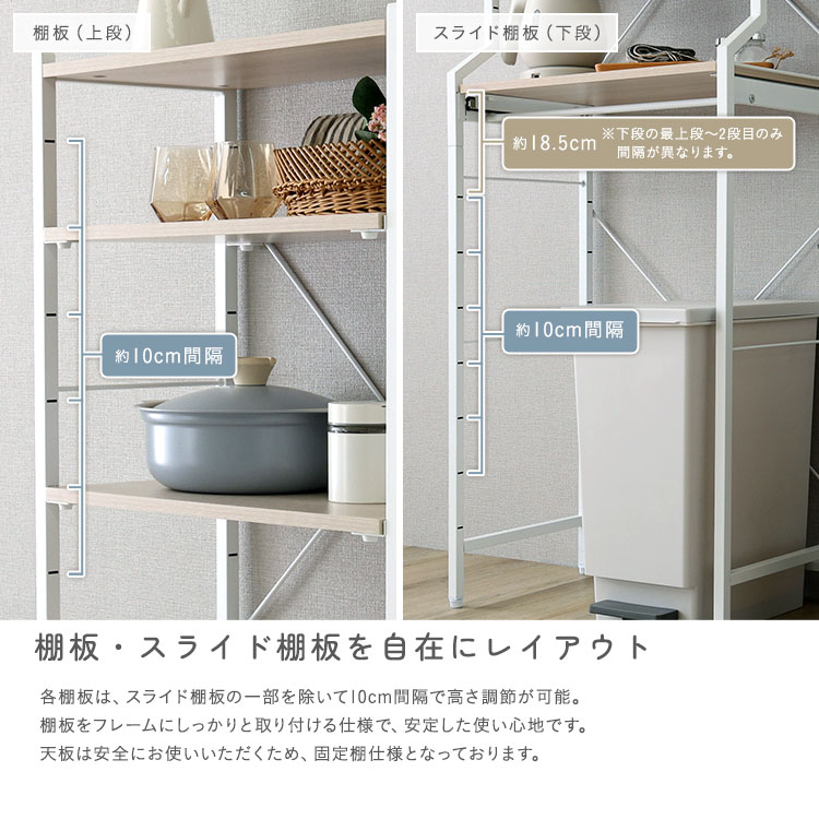 さわやかな 調節可能スライド棚付きごみ箱上ラック 追加画像8