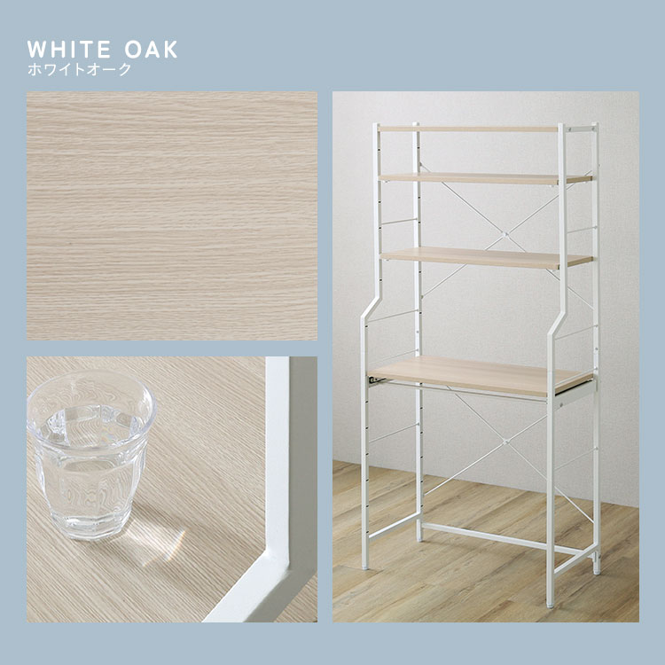 さわやかな 調節可能スライド棚付きワイドごみ箱上ラック 追加画像3