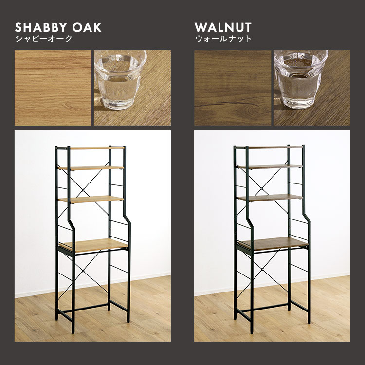 ヴィンテージ調 調節可能スライド棚付きごみ箱上ラック 追加画像3