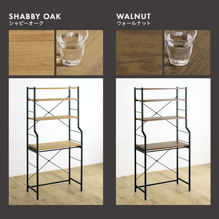 ヴィンテージ調 調節可能スライド棚付きワイドごみ箱上ラック 追加画像3