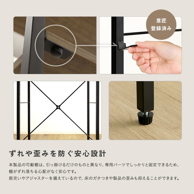 ヴィンテージ調 調節可能スライド棚付きワイドごみ箱上ラック 追加画像9