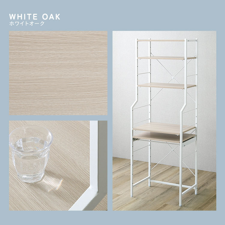 さわやかな 調節可能スライド棚付きハイタイプデスク 追加画像3