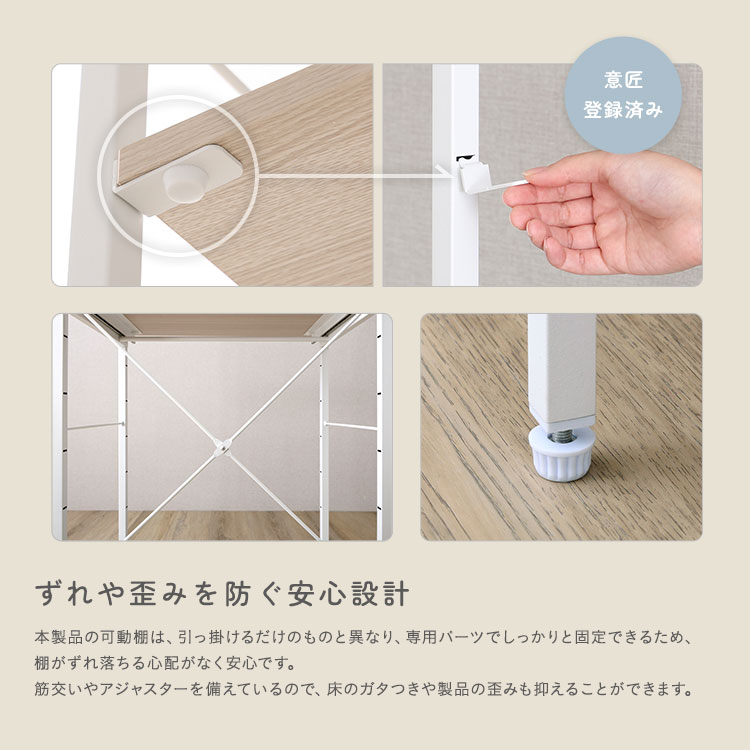 さわやかな 調節可能スライド棚付きハイタイプデスク 追加画像9