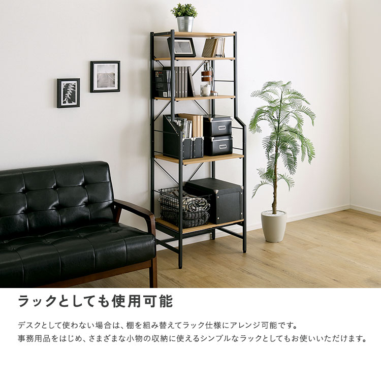 ヴィンテージ調 調節可能スライド棚付きハイタイプデスク 追加画像10