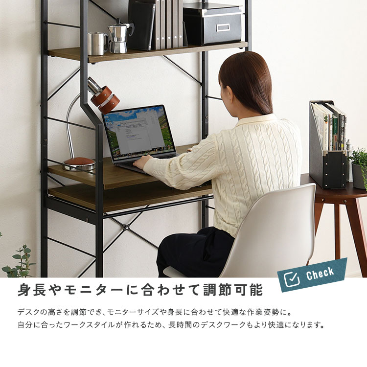 ヴィンテージ調 調節可能スライド棚付きワイドハイタイプデスク 追加画像6