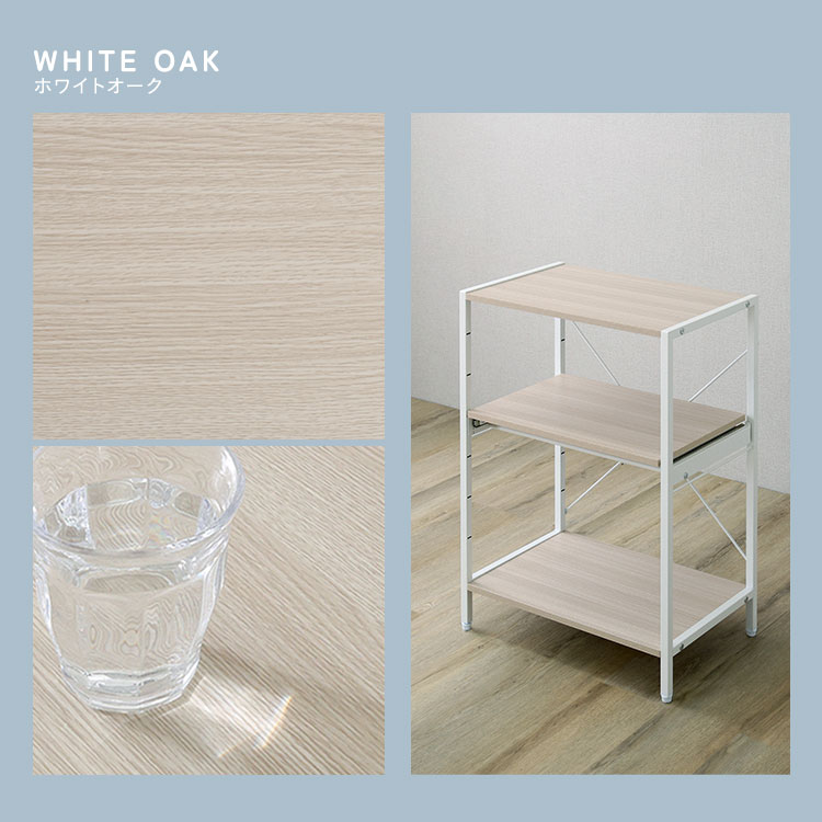 さわやかな 調節可能スライド棚付きレンジラック3段 幅60cm 追加画像3