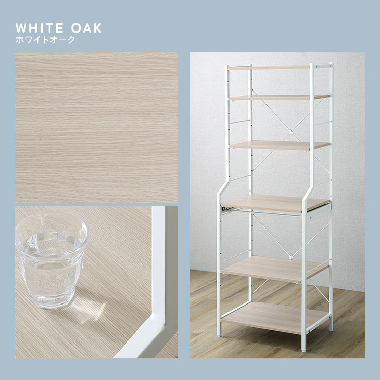 さわやかな 調節可能スライド棚付きレンジラック6段 幅60cm 追加画像3