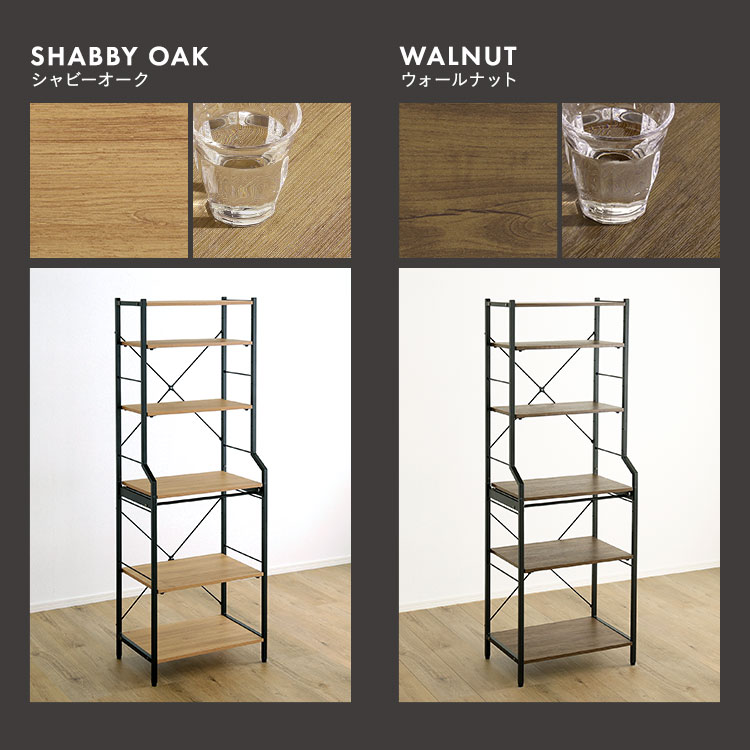 ヴィンテージ調 調節可能スライド棚付きレンジラック6段 幅60cm 追加画像3