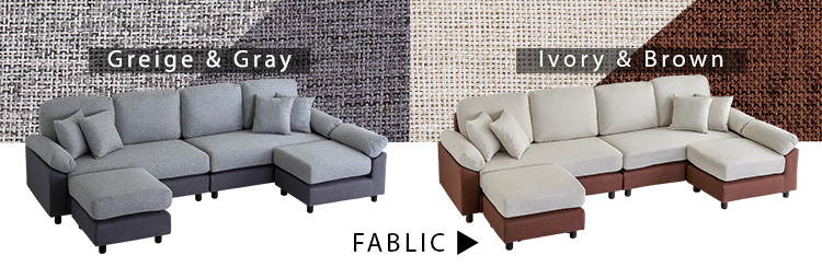 6人掛けコーナーソファ ファブリック×PVCレザータイプ SPACIO 商品説明画像20