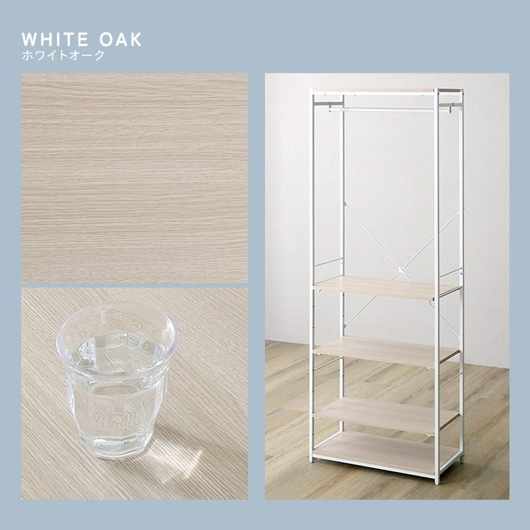 さわやかな 調節可能シューズラック付きハンガーラック 幅63cm 追加画像3