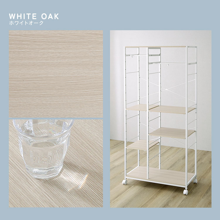 さわやかな 調節可能2連ハンガーラック 幅84cm 追加画像3