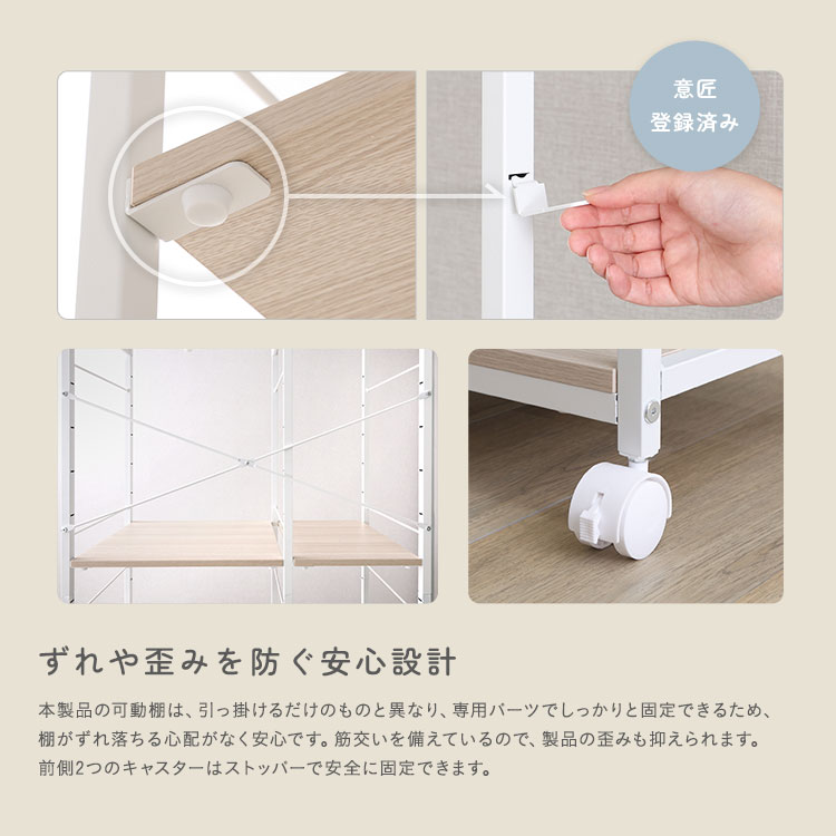 さわやかな 調節可能2連ハンガーラック 幅84cm 追加画像9