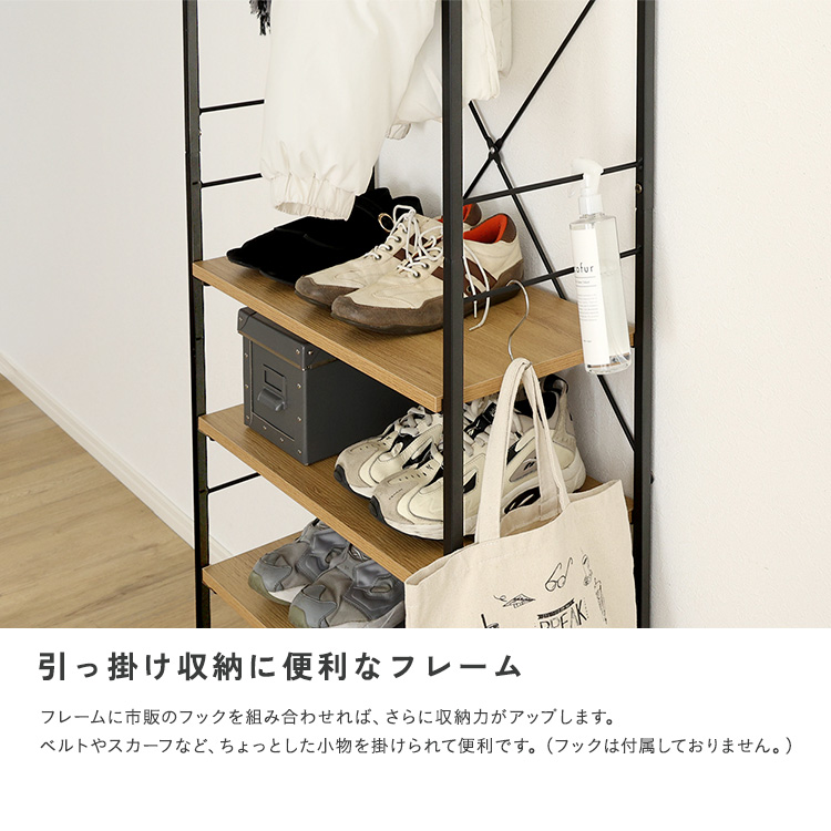ヴィンテージ調 調節可能シューズラック付きハンガーラック 幅63cm 追加画像9