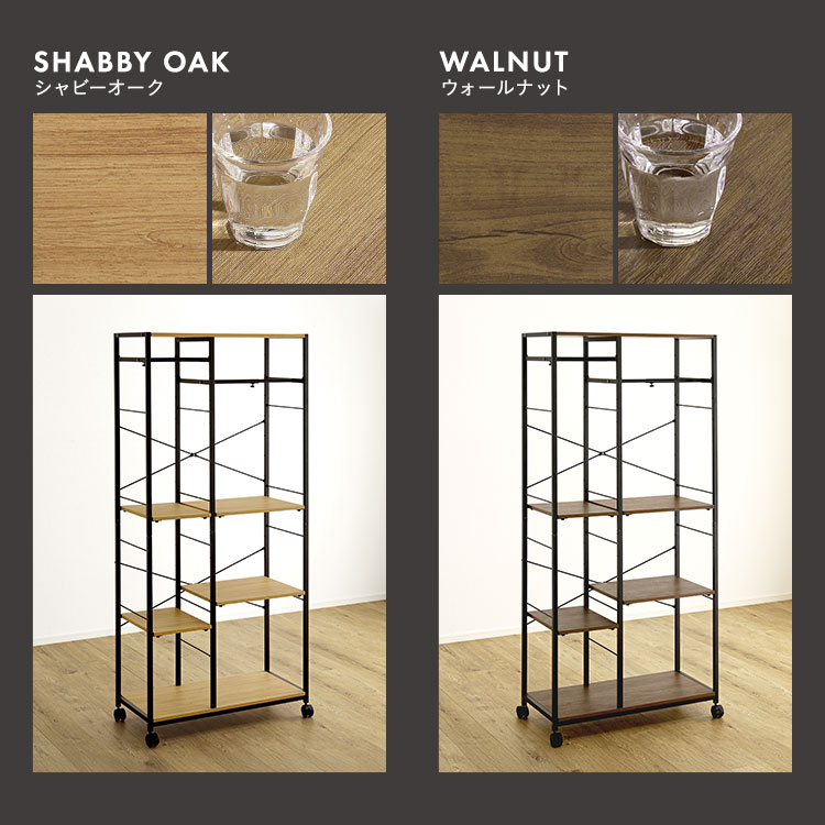 ヴィンテージ調 調節可能2連ハンガーラック 幅84cm 追加画像3