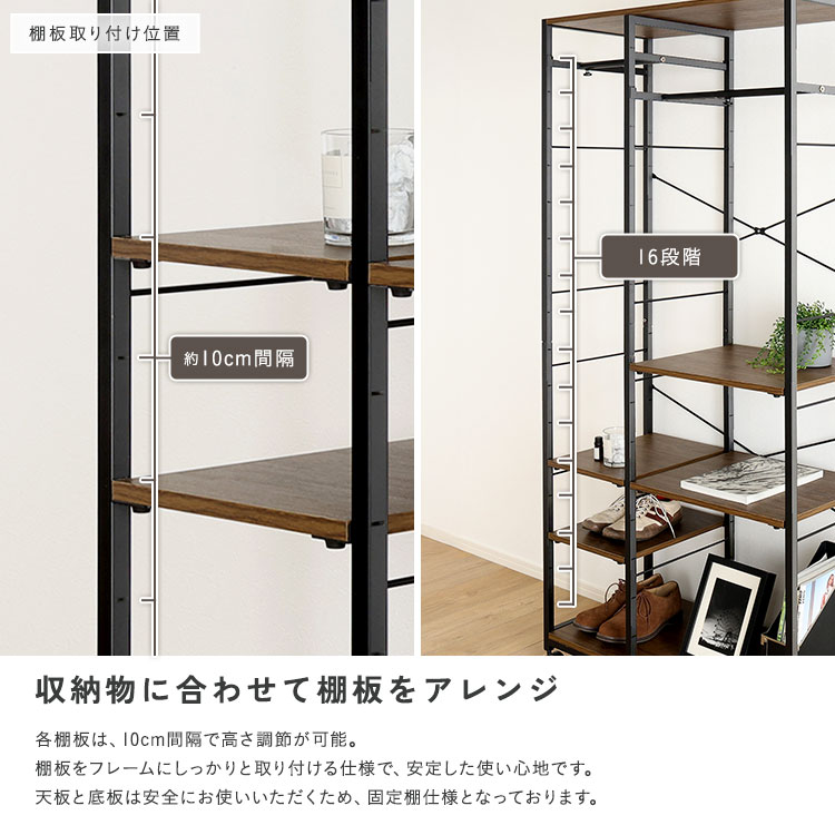 ヴィンテージ調 調節可能2連ハンガーラック 幅84cm 追加画像7