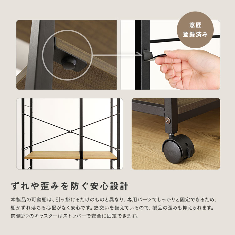 ヴィンテージ調 調節可能2連ハンガーラック 幅84cm 追加画像9