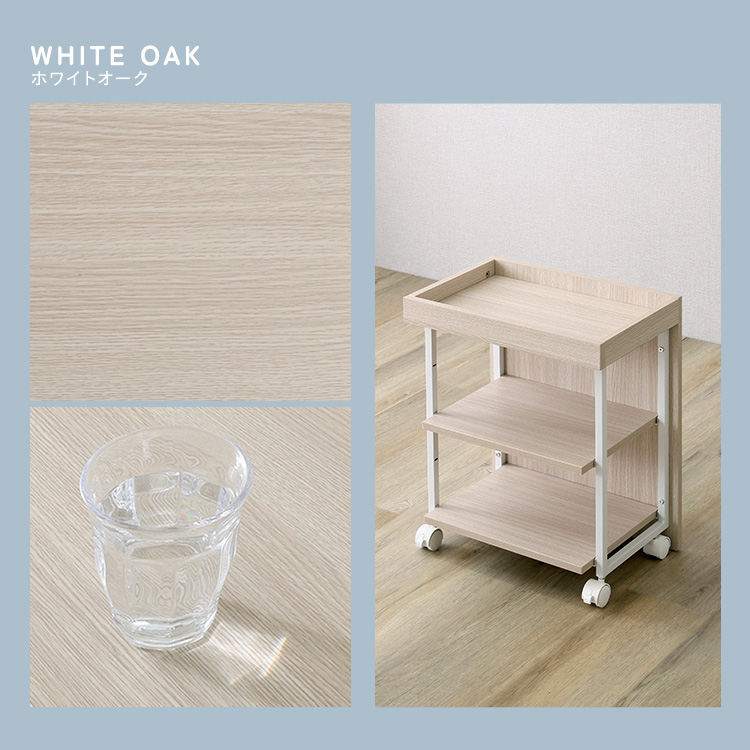 さわやかな 調節可能ワークアシストワゴン 幅45cm 追加画像3