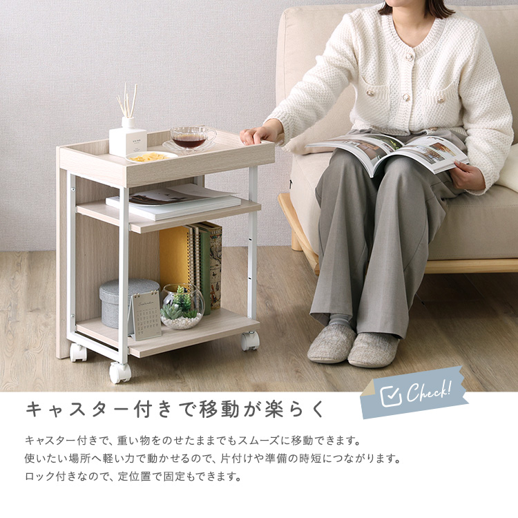 さわやかな 調節可能ワークアシストワゴン 幅45cm 追加画像6