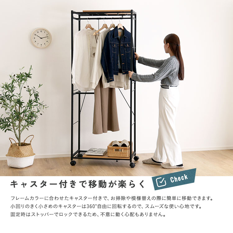 ヴィンテージ調 調節可能伸縮ハンガーラック 幅60-90cm 追加画像8