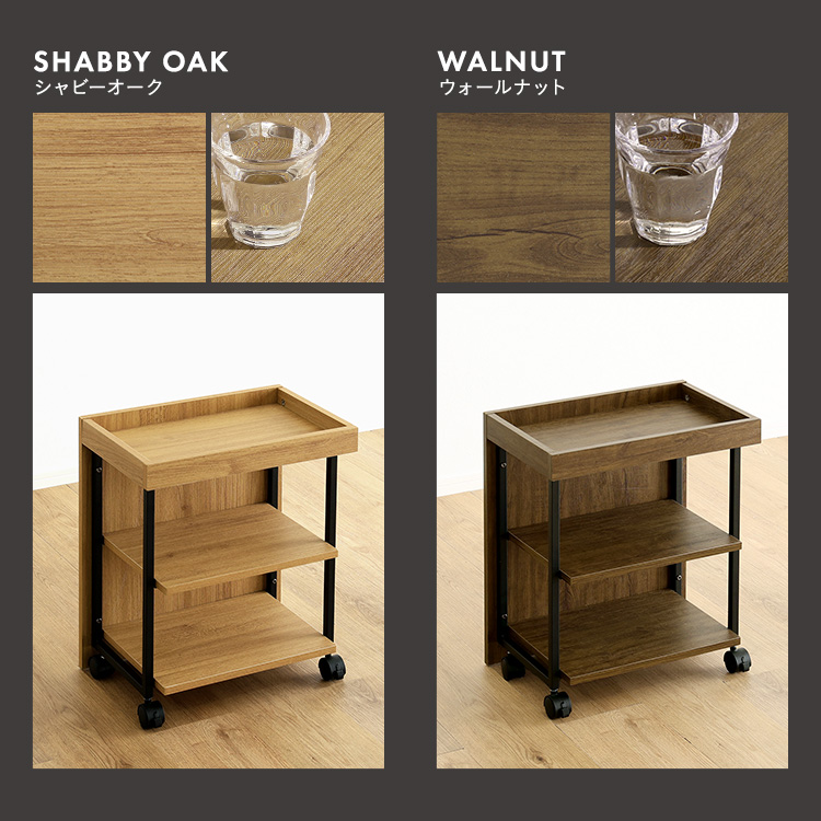 ヴィンテージ調 調節可能ワークアシストワゴン 幅45cm 追加画像3