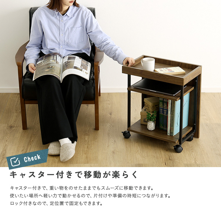 ヴィンテージ調 調節可能ワークアシストワゴン 幅45cm 追加画像6