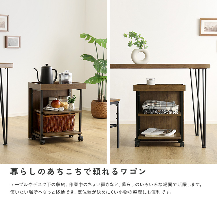 ヴィンテージ調 調節可能ワークアシストワゴン 幅45cm 追加画像10