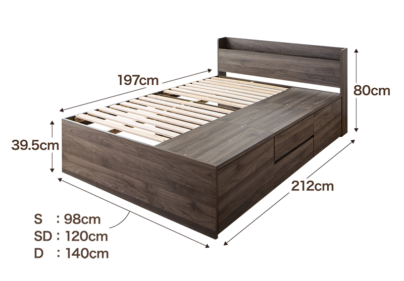 引き出し4杯 天然木調 大容量収納すのこチェストベッド KASANE 追加画像60