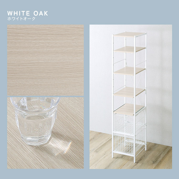 さわやかな 調節可能カゴ付きキッチンラック ハイタイプ 幅33cm 追加画像3