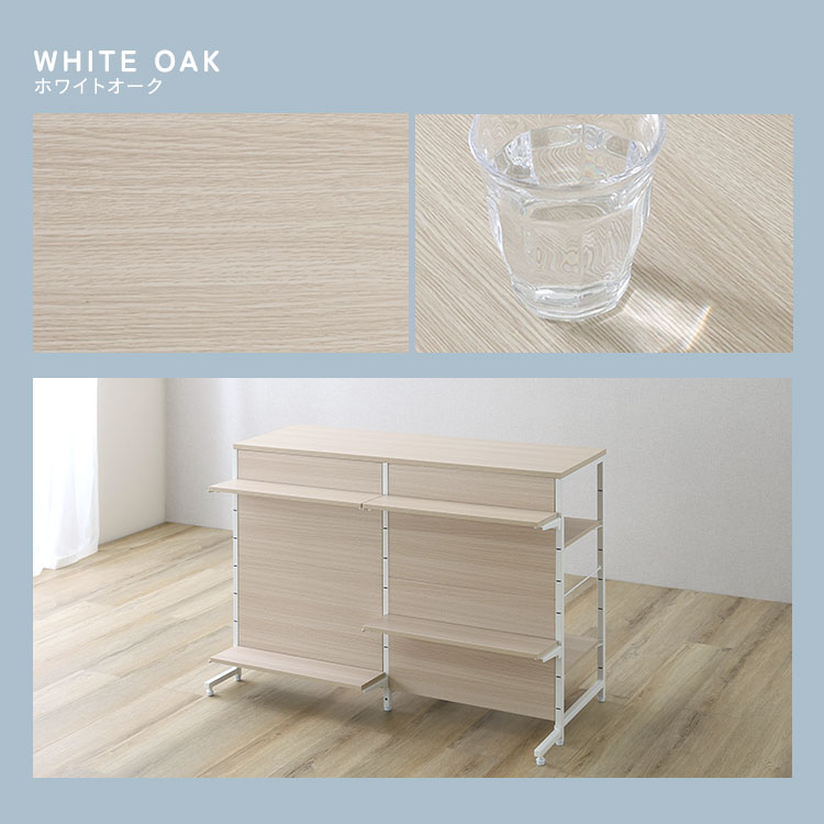 さわやかな 調節可能両面キッチンカウンターラック 幅120cm 追加画像3