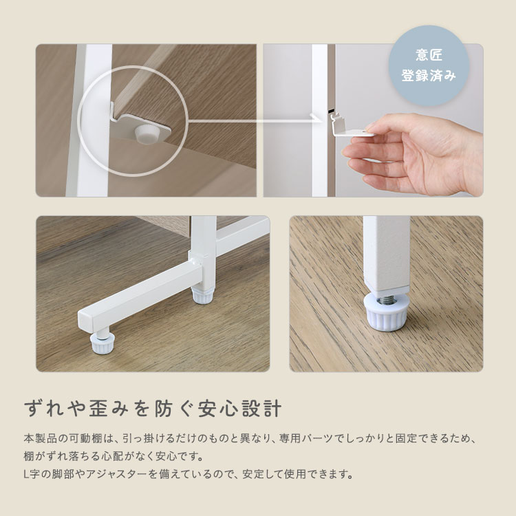 さわやかな 調節可能両面キッチンカウンターラック 幅120cm 追加画像9