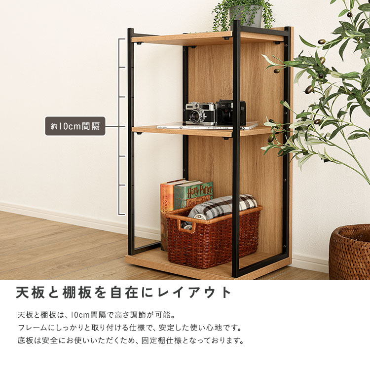 ヴィンテージ調 調節可能ランドセルワゴン 幅45cm 追加画像8