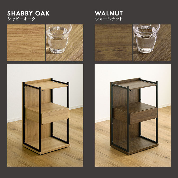 ヴィンテージ調 調節可能引き出し付きランドセルワゴン 幅45cm 追加画像3