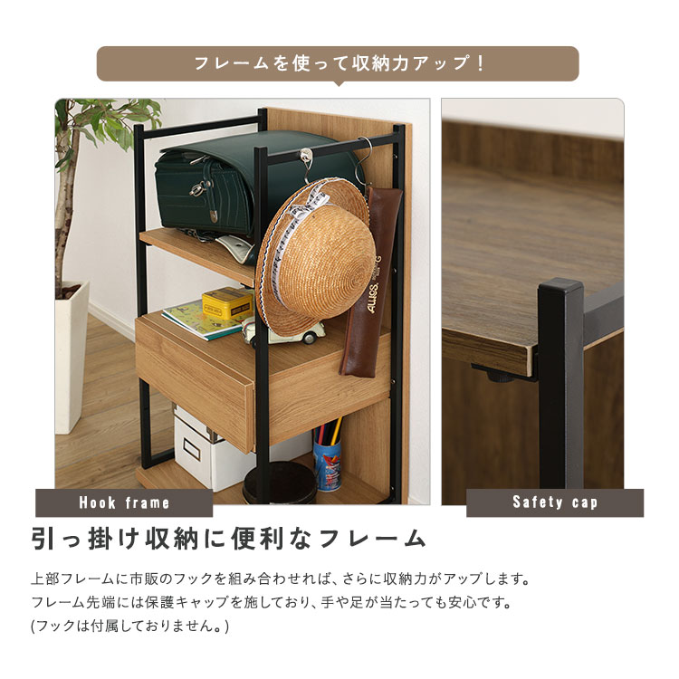 ヴィンテージ調 調節可能引き出し付きランドセルワゴン 幅45cm 追加画像11