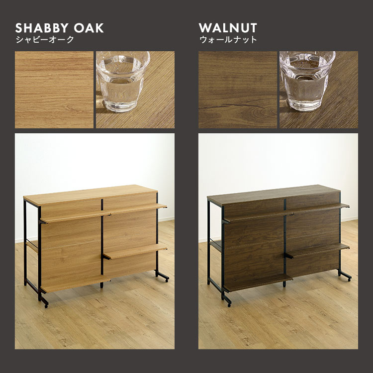 ヴィンテージ調 調節可能両面キッチンカウンターラック 幅120cm 追加画像3