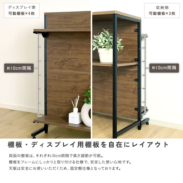 ヴィンテージ調 調節可能両面キッチンカウンターラック 幅120cm 追加画像8