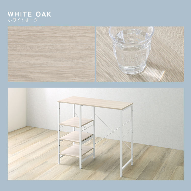 さわやかな 調節可能スライド棚付き ごみ箱上カウンター 幅90cm 追加画像3