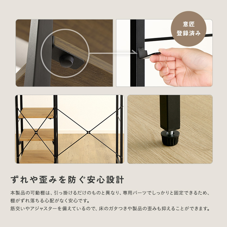 ヴィンテージ調 調節可能スライド棚付き ごみ箱上カウンター 幅90cm 追加画像9