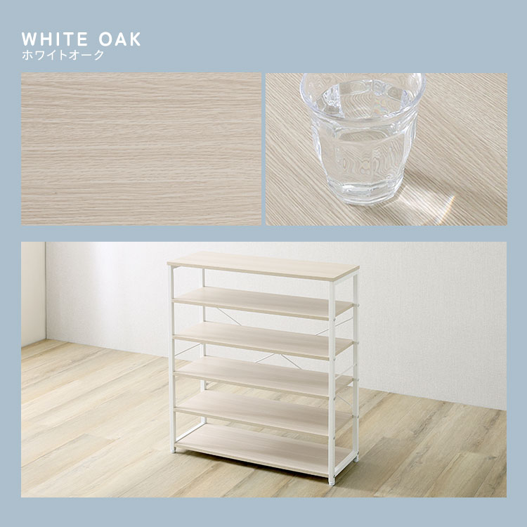 さわやかな シューズラック6段 幅79cm 追加画像3