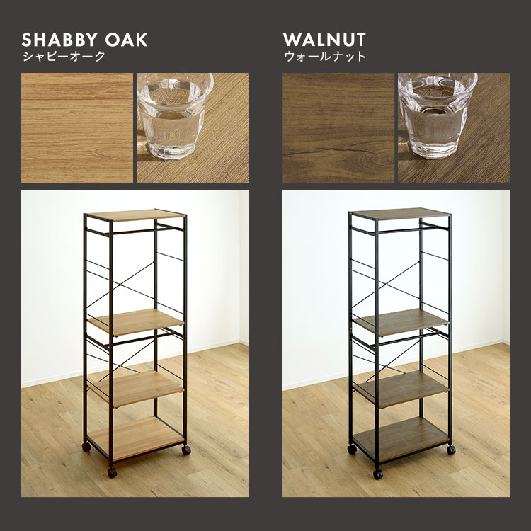 ヴィンテージ調 調節可能ハンガーラック 幅60cm 追加画像3