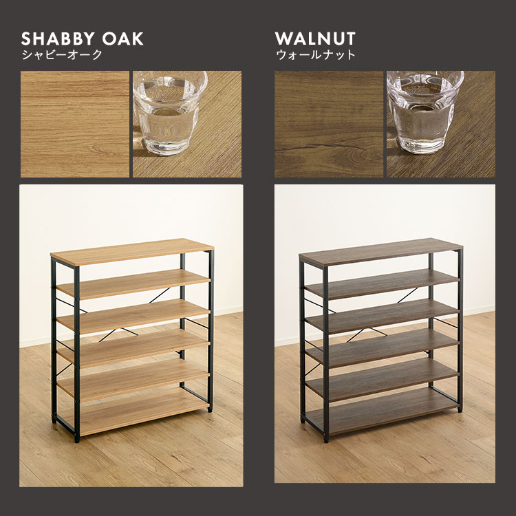 ヴィンテージ調 シューズラック6段 幅79cm 追加画像3