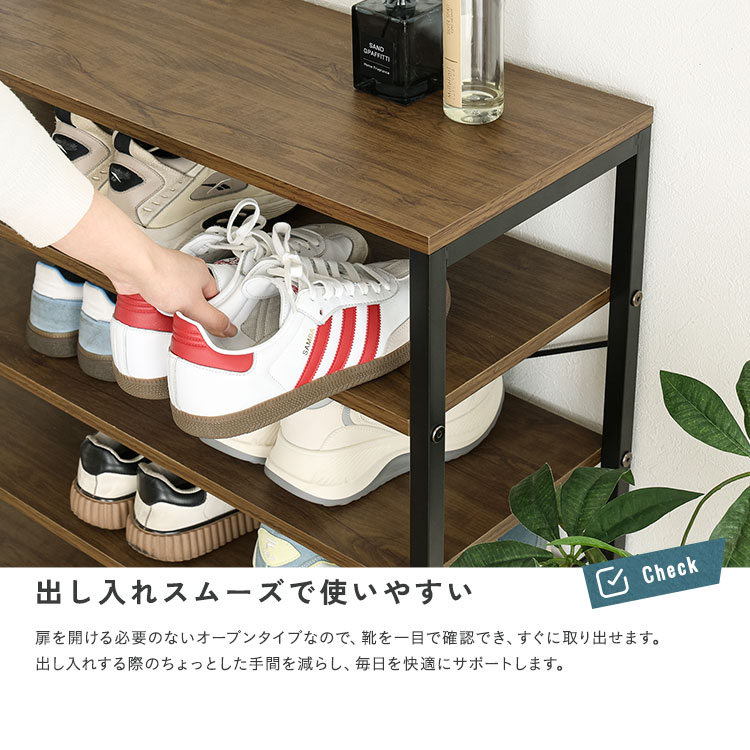 ヴィンテージ調 シューズラック6段 幅79cm 追加画像6