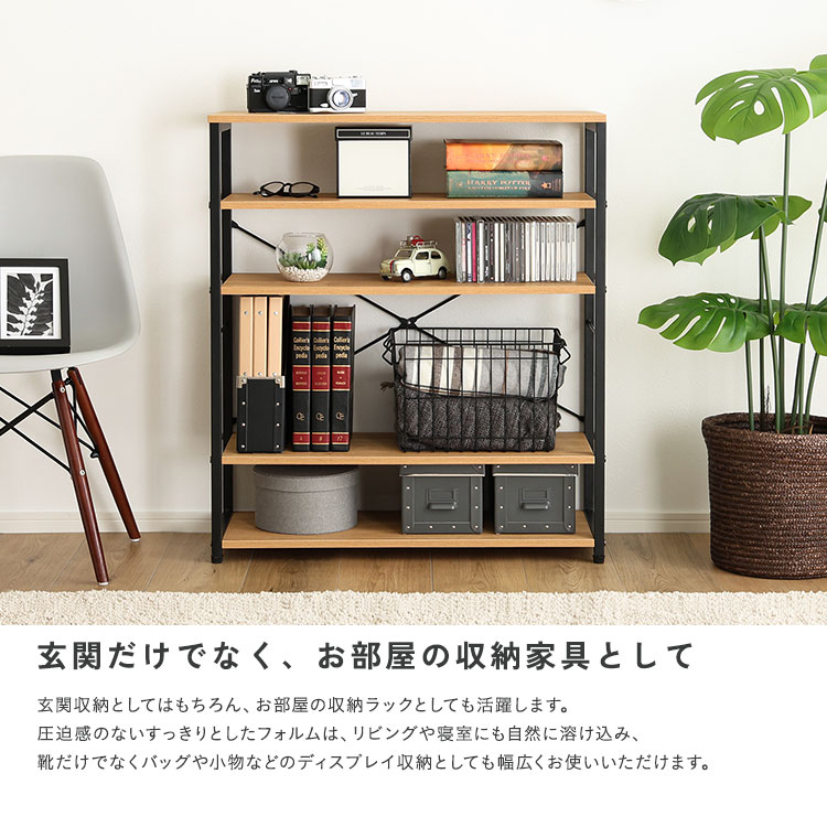 ヴィンテージ調 シューズラック6段 幅79cm 追加画像9