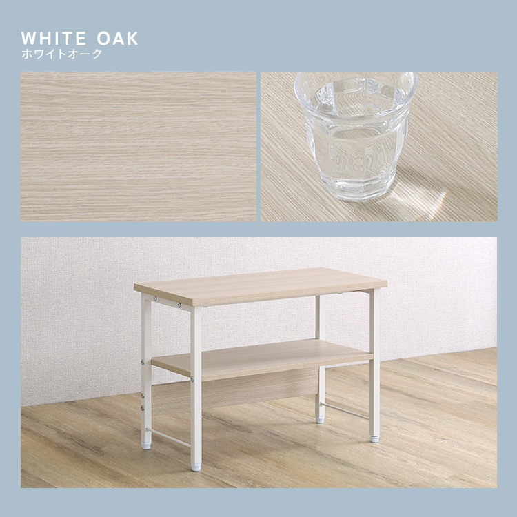 さわやかな 収納棚付き玄関ベンチ 幅60cm 追加画像3